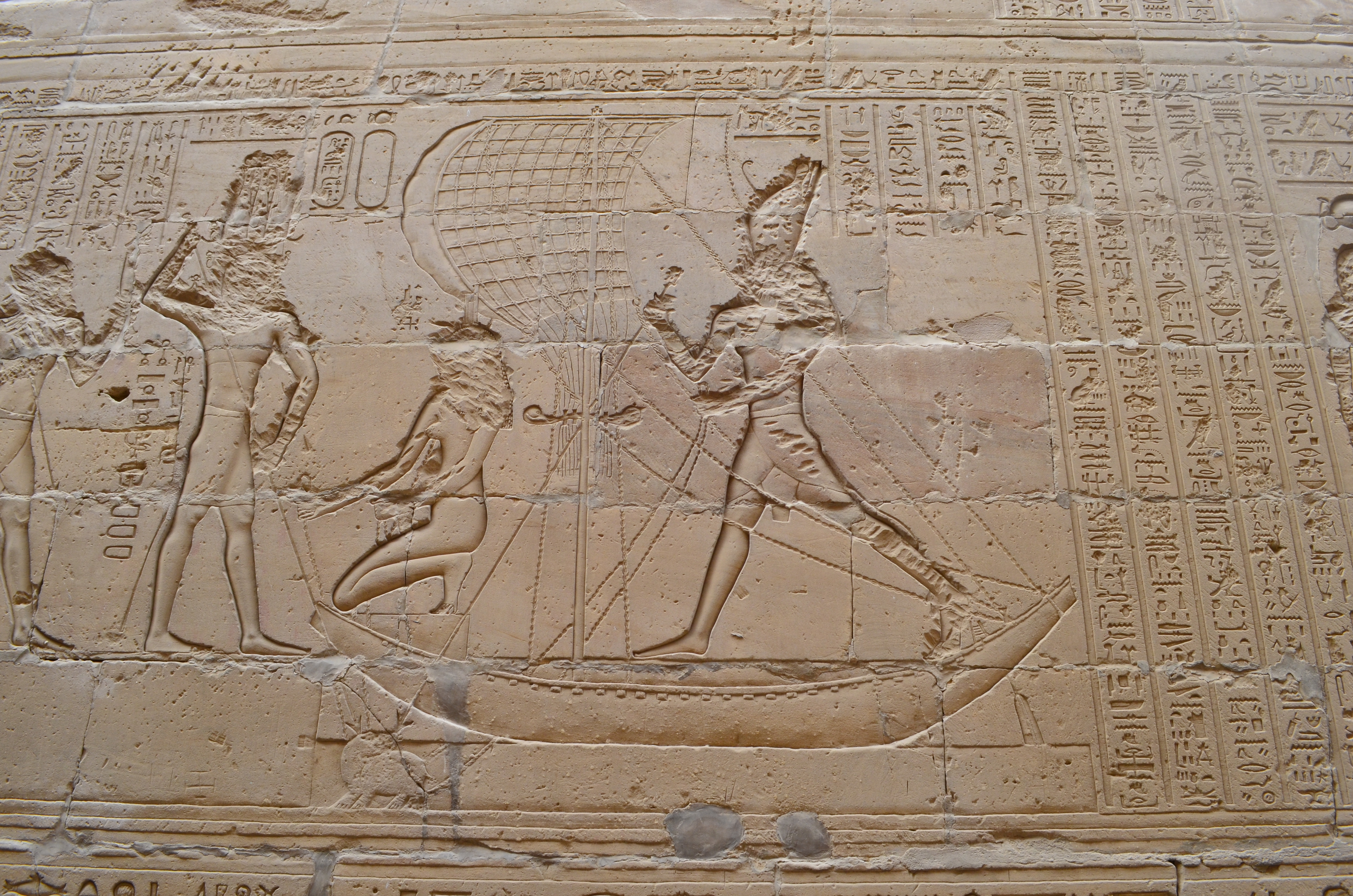 ./2018/16 - Egypt/11 - Edfu/DSC_0950.JPG